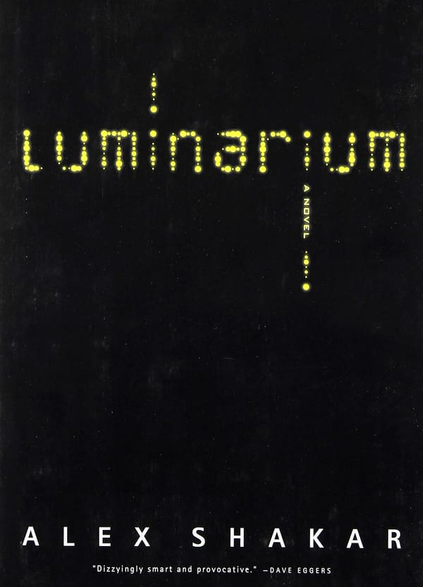 Luminarium by Alex Shakar